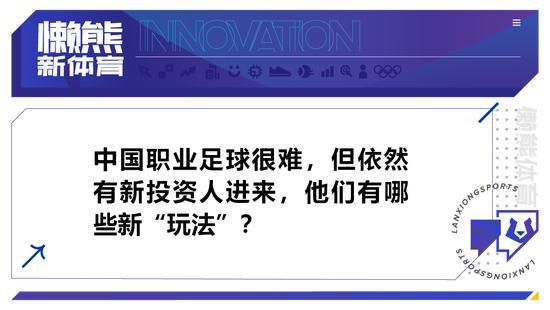 《世界体育报》报道，莱万多夫斯基提前一天回到巴塞罗那，到球队训练。